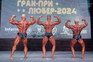 CLASSIC PHYSIQUE OVERALL